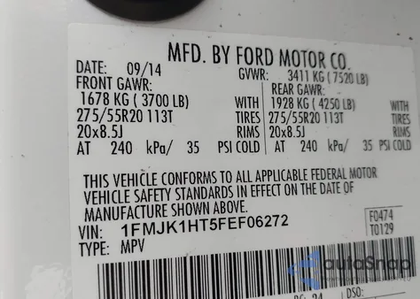 2015 Ford Expedition El Xlt из США, поврежденный, VIN 1FMJK1HT5FEF06272